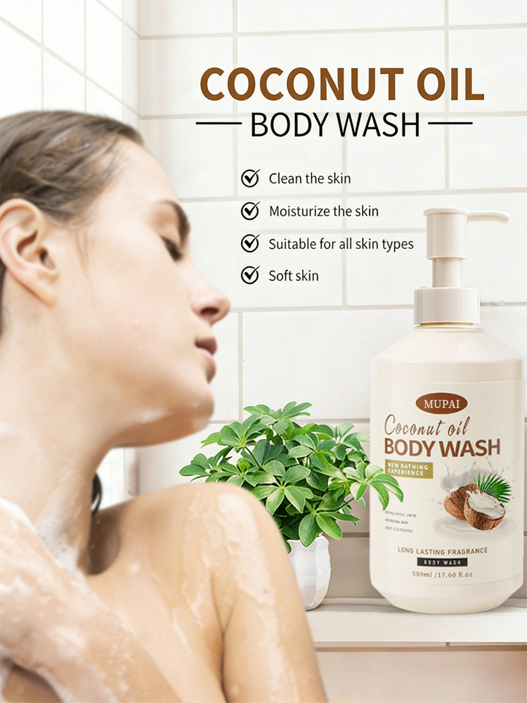 Coconut Oil Moisturizing Body Wash – Deep Cleansing, Nourishing & Long-Lasting Fragrance (6)