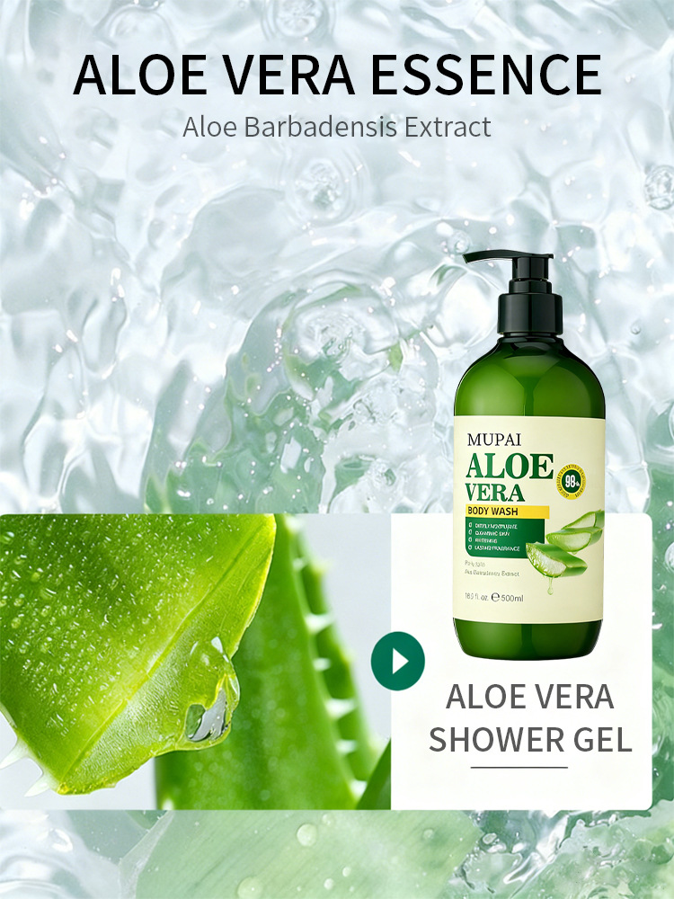 Aloe Vera Body Wash – Deeply Hydrating & Gentle Cleansing Shower Gel (2)