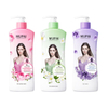 Aromatic Shampoo & Body Wash – Moisturizing, Gentle Cleansing & Long-Lasting Fragrance