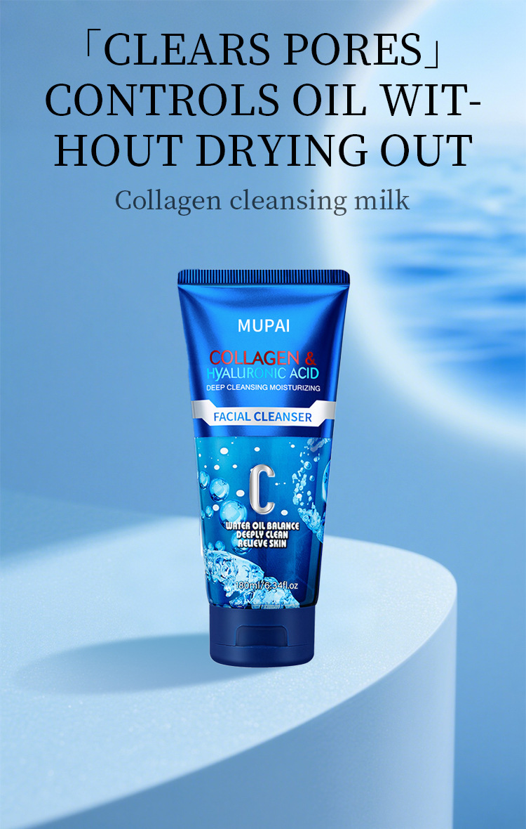 Hyaluronic Acid Collagen Deep Cleansing Facial Cleanser (3)