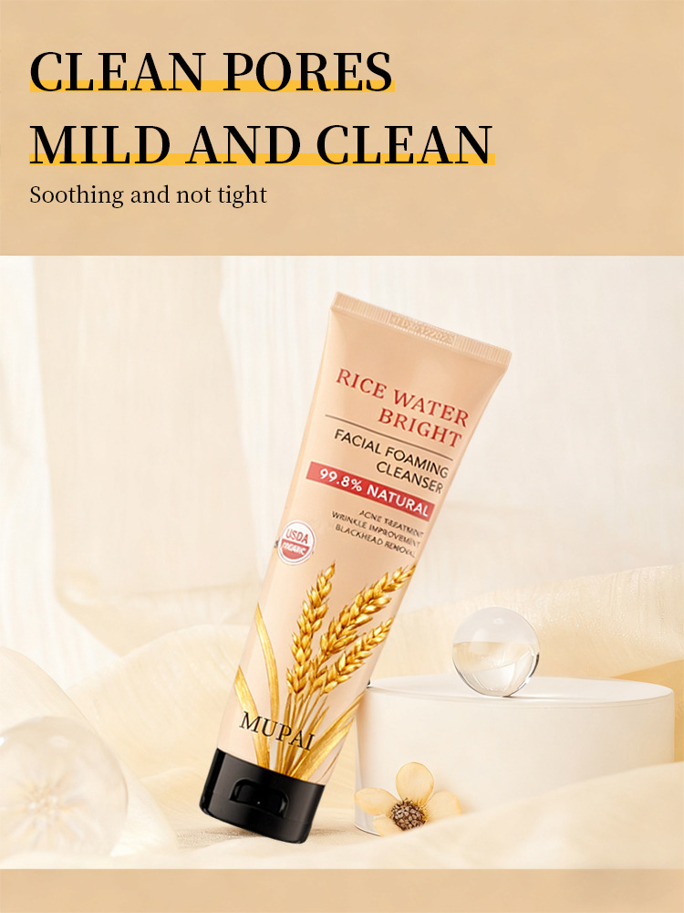 Rice Water Brightening Foaming Facial Cleanser (1)