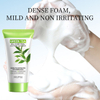 Green Tea Amino Acid Oil Control Facial Cleanser