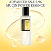 Advanced Snail 96 Mucin Power Essence