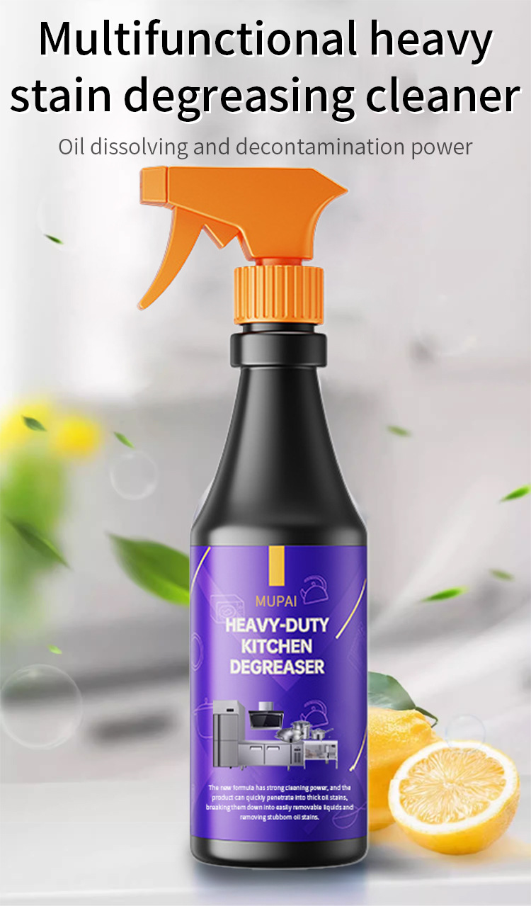 Multi-Purpose Heavy Duty Degreasing Foam Cleaner (6)