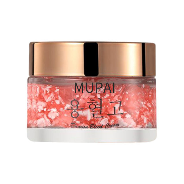 Silky Hydration Brightening Face Cream