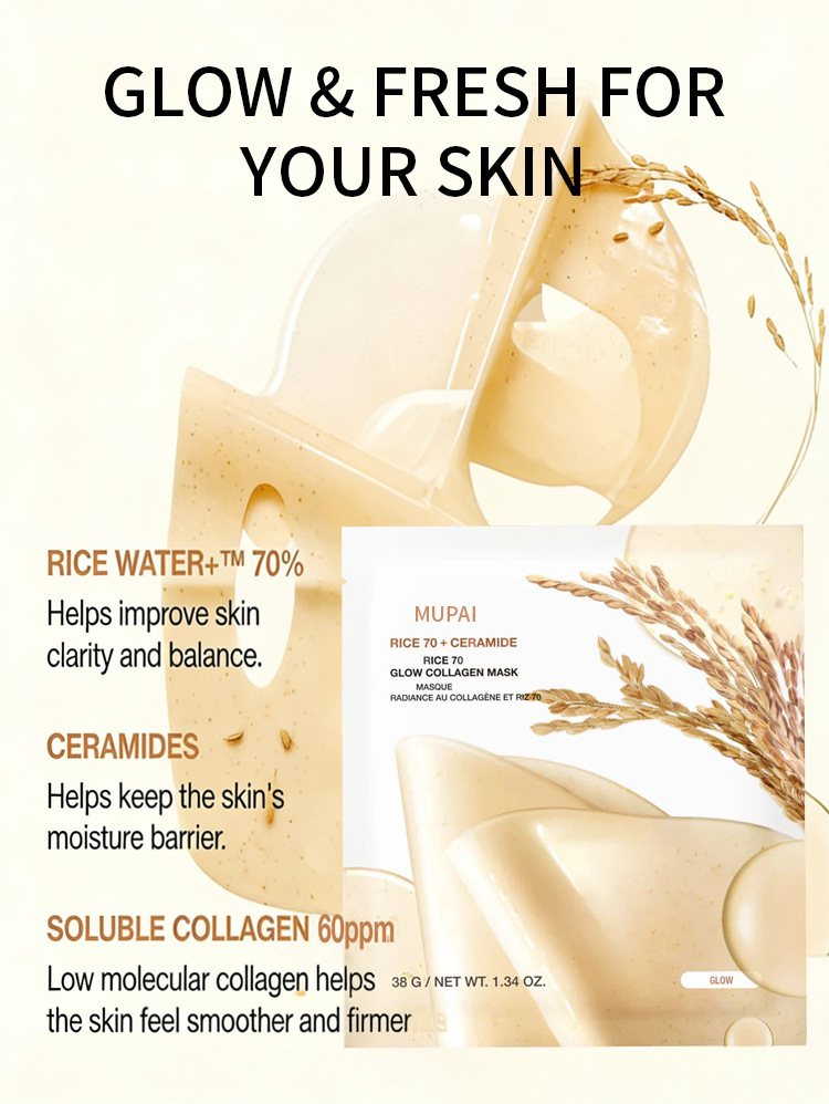 Rice 70 Glow Ceramide Collagen Face Mask (1)