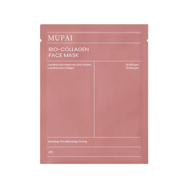 Bio-Collagen Invisible Hydrating Face Mask