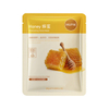 Honey Hydrating & Firming Face Mask