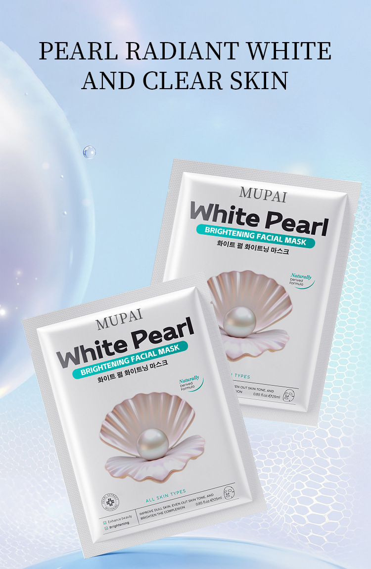 White Pearl Brightening Essence Face Mask (4)