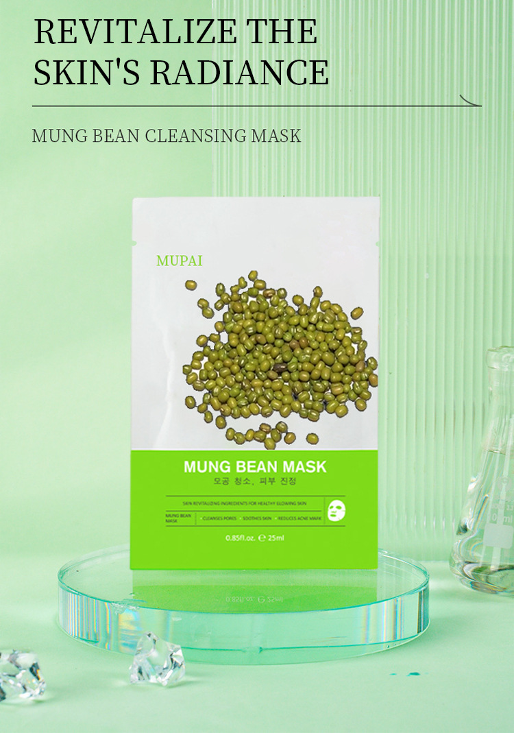 Mung Bean Pore Refining Cleansing Mask (4)
