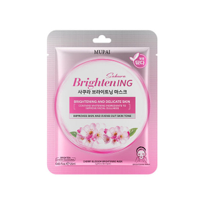 Cherry Blossom Brightening Hydrating Face Mask