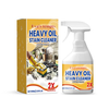 Kitchen Degreasing Spray | Heavy-Duty Oil Remover for Range Hood, Stove & Utensils