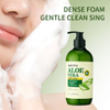 Aloe Vera Body Wash – Deeply Hydrating & Gentle Cleansing Shower Gel