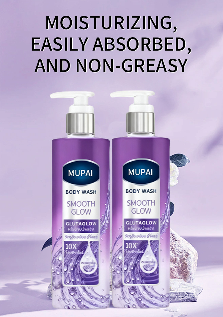 GlutaGlow Smooth Glow Body Wash – Moisturizing Brightening & Radiance Cleanser (1)