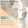 Rice Extract Moisturizing Body Wash – Silky Nourishing & Brightening Shower Gel