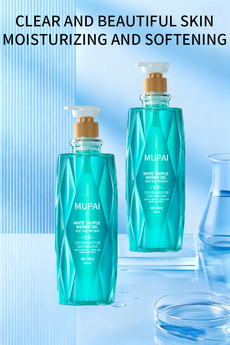 White Truffle Radiance Body Wash – Deep Cleansing, Firming & Moisturizing Skin Care (2)