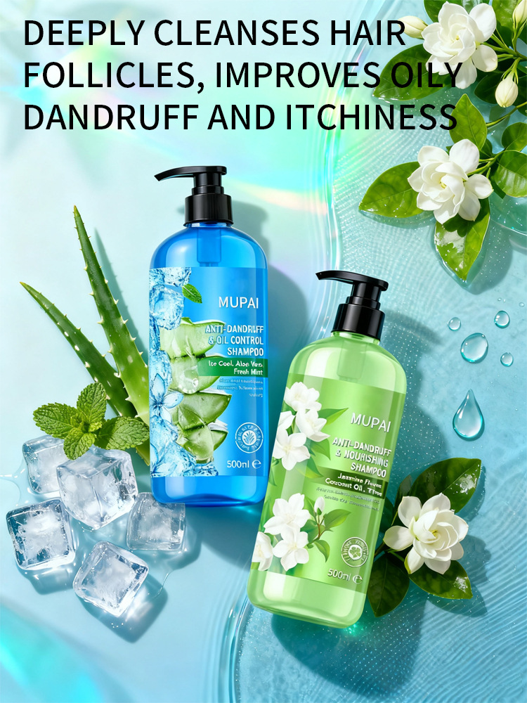 Coconut Oil & Tea Tree Anti-Dandruff Shampoo – Oil Control, Volumizing & Scalp Nourishing Shampoo (2)