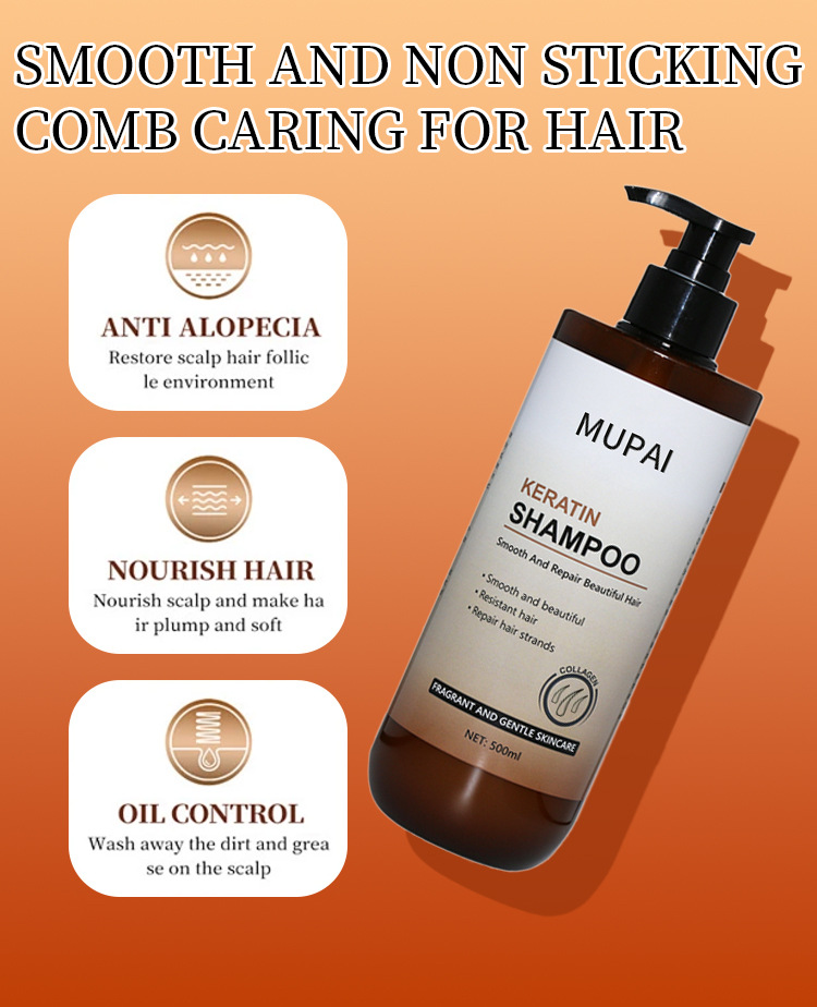 Keratin Nourishing Shampoo – Anti-Hair Loss, Oil Control & Smooth Repair Shampoo (4)