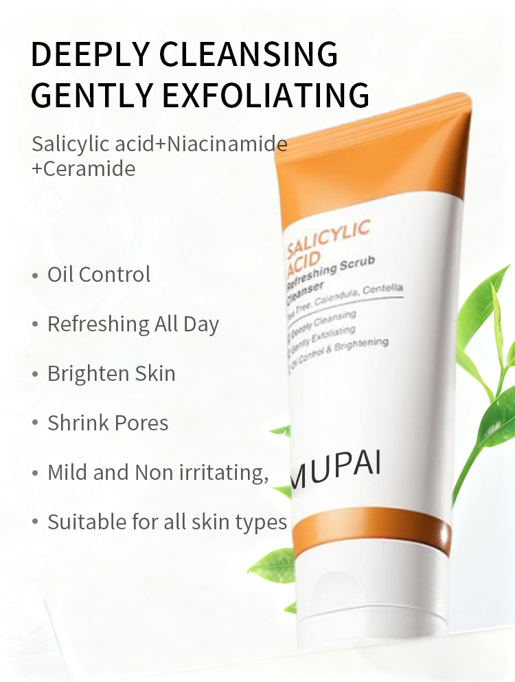 Salicylic Acid Brightening & Oil Control Facial Cleanser (3)