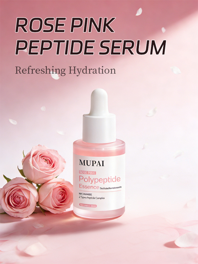 Rose Pink Peptide Hydrating Serum (3)