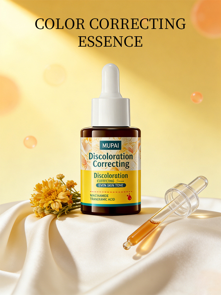 Radiance Balance Color Correcting Serum (5)