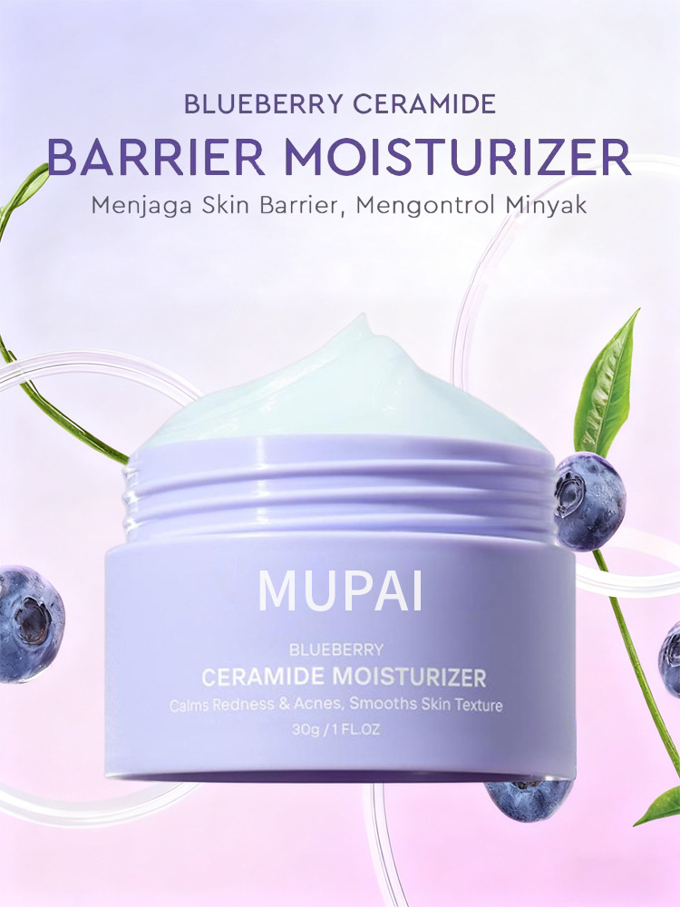 Blueberry Ceramide Barrier Moisturizer (1)