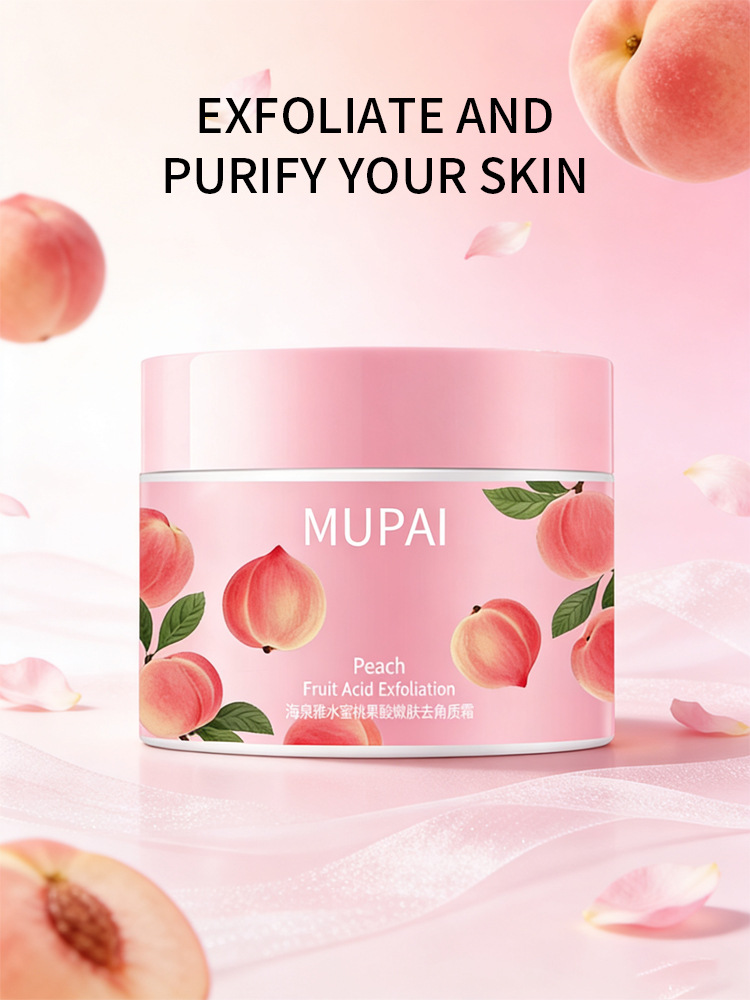 Peach Fruit Acid Gentle Exfoliating Cream (4)