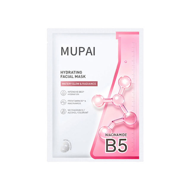 Niacinamide B5 Intensive Hydrating Firming Facial Mask