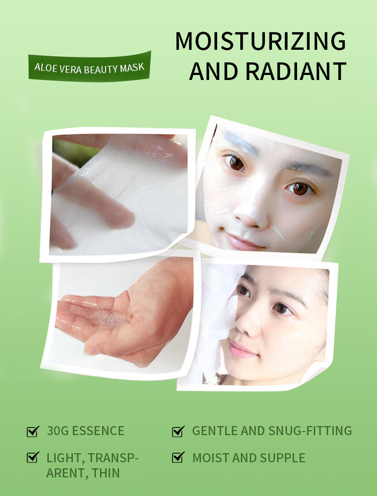 Aloe Vera Hydrating Radiance Facial Mask (1)