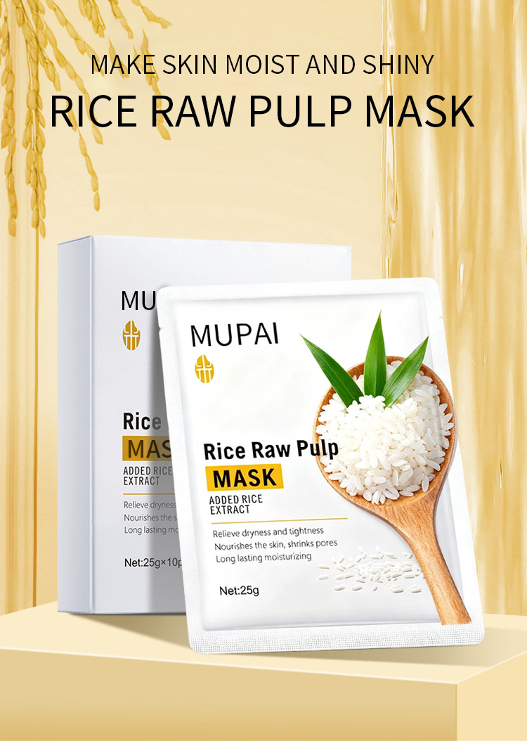 Rice Essence Hydrating 3D Facial Mask (3)