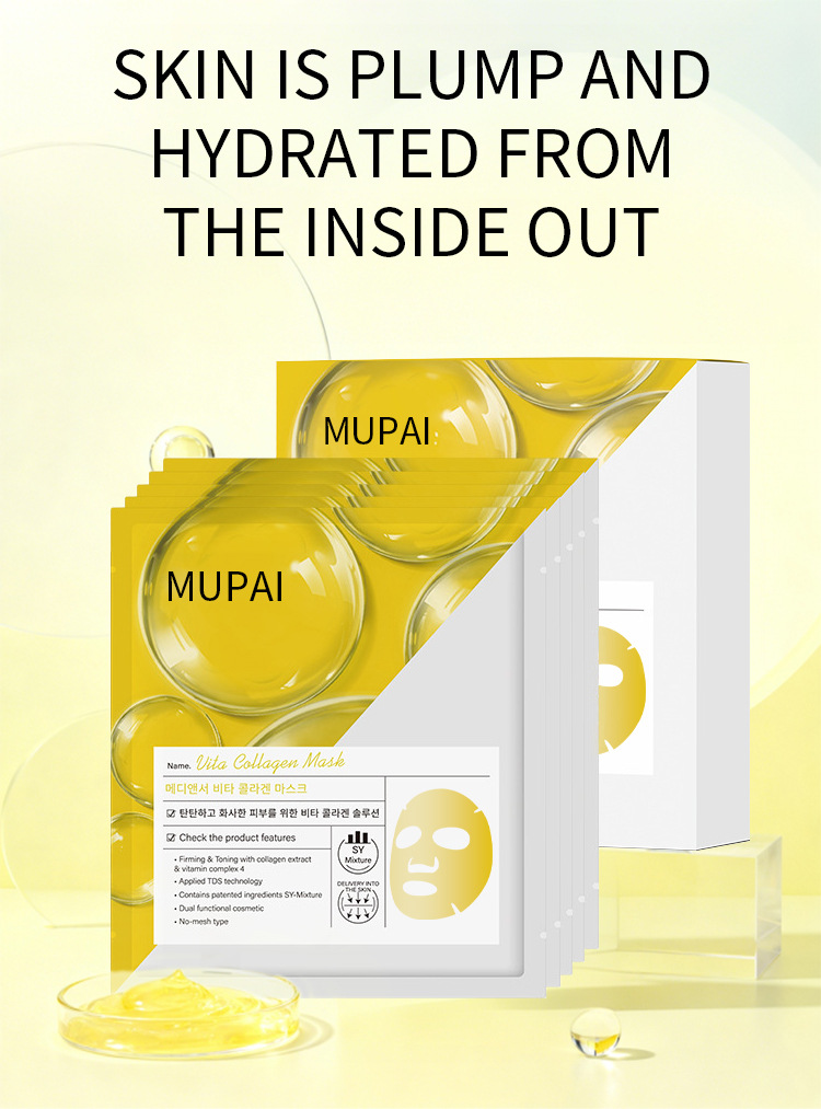 Plumping Firming Deep Hydration Face Mask (3)