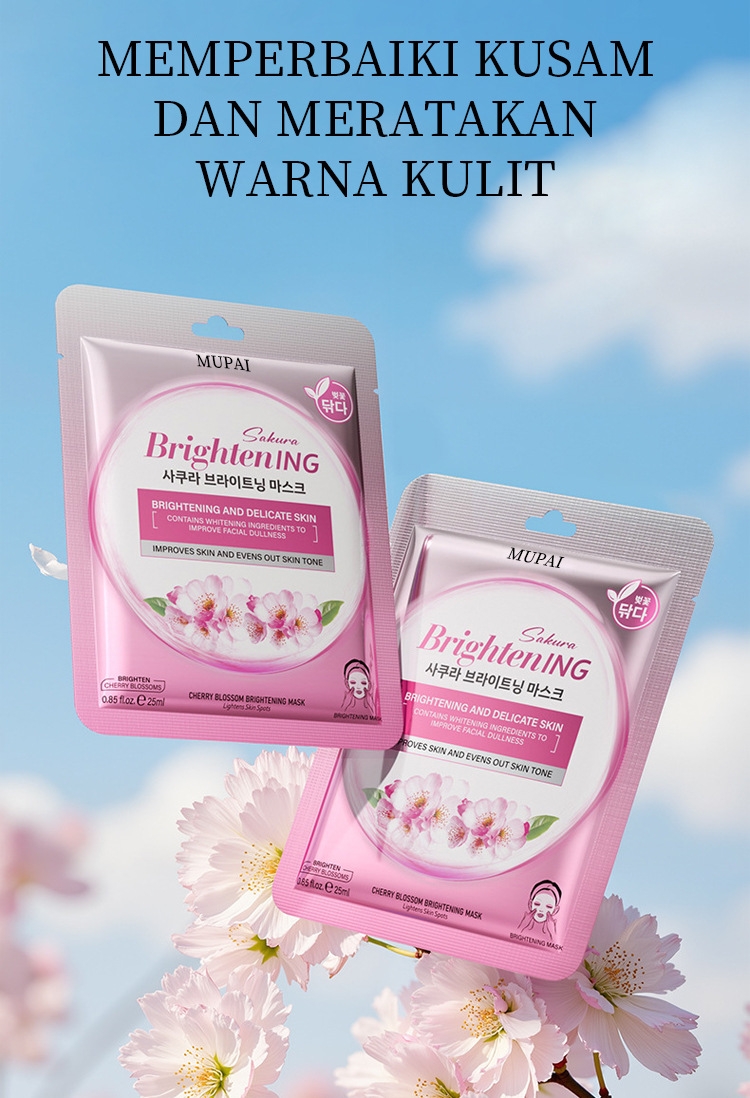 Cherry Blossom Brightening Hydrating Face Mask (2)
