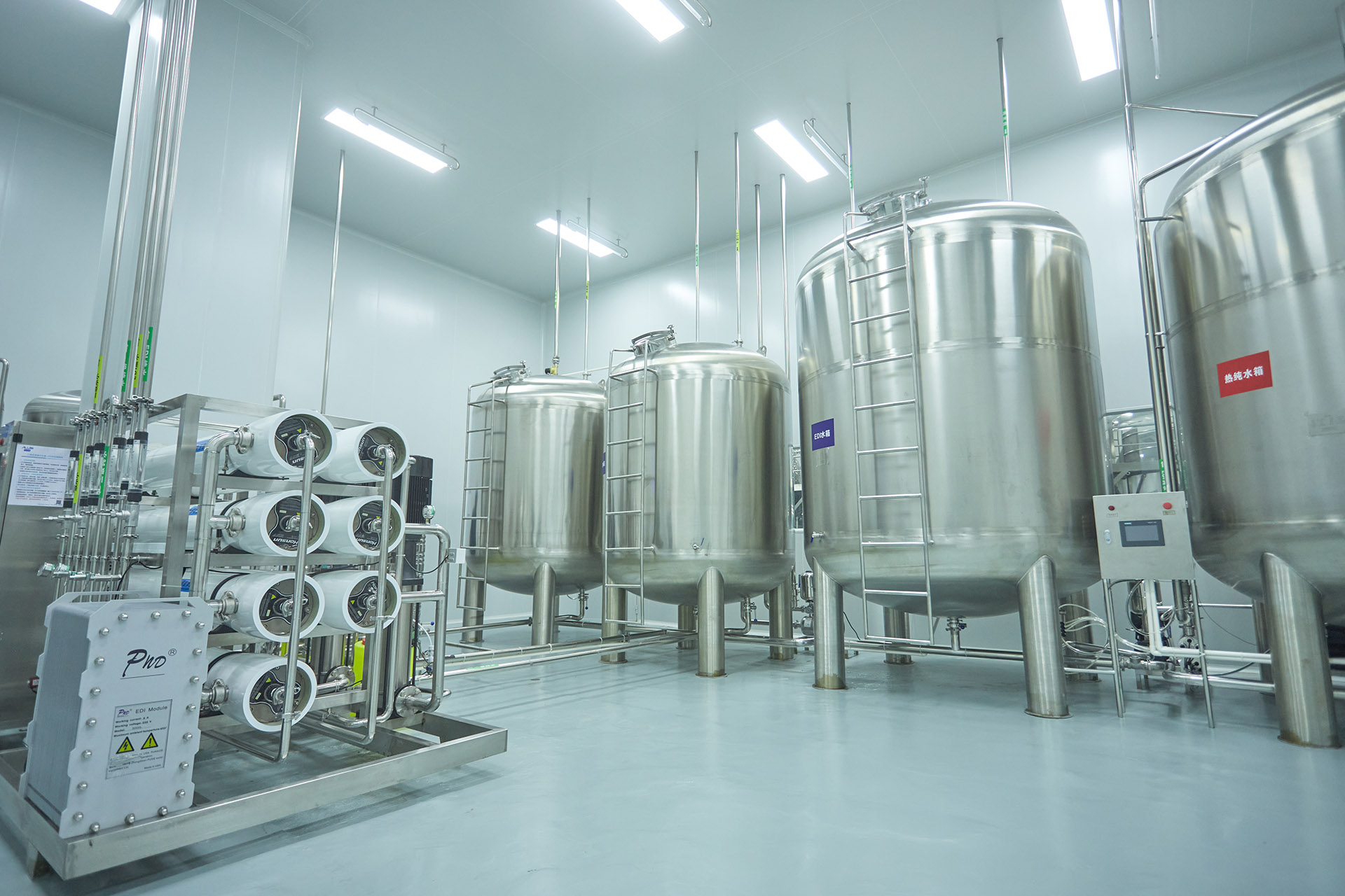 Purified Water Treatment System 02