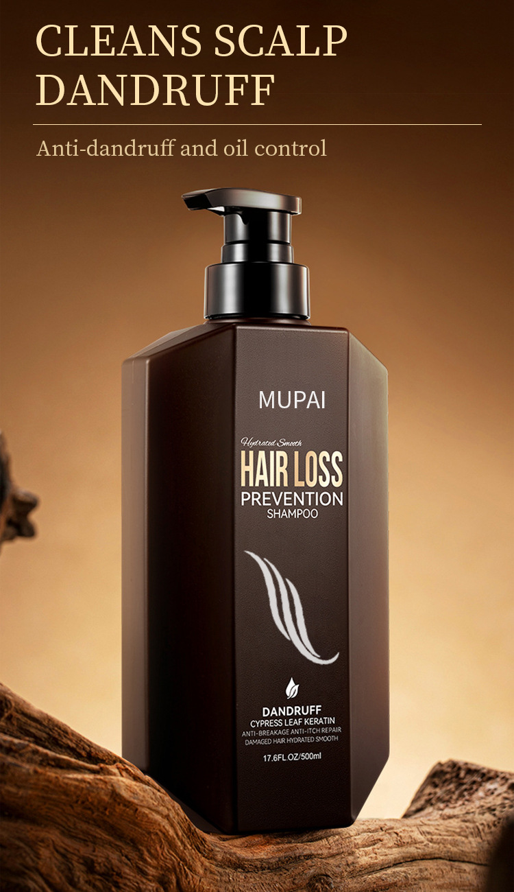Cypress Leaf Keratin Anti-Dandruff Shampoo – Oil Control, Hair Loss Prevention & Scalp Care Shampoo (1)