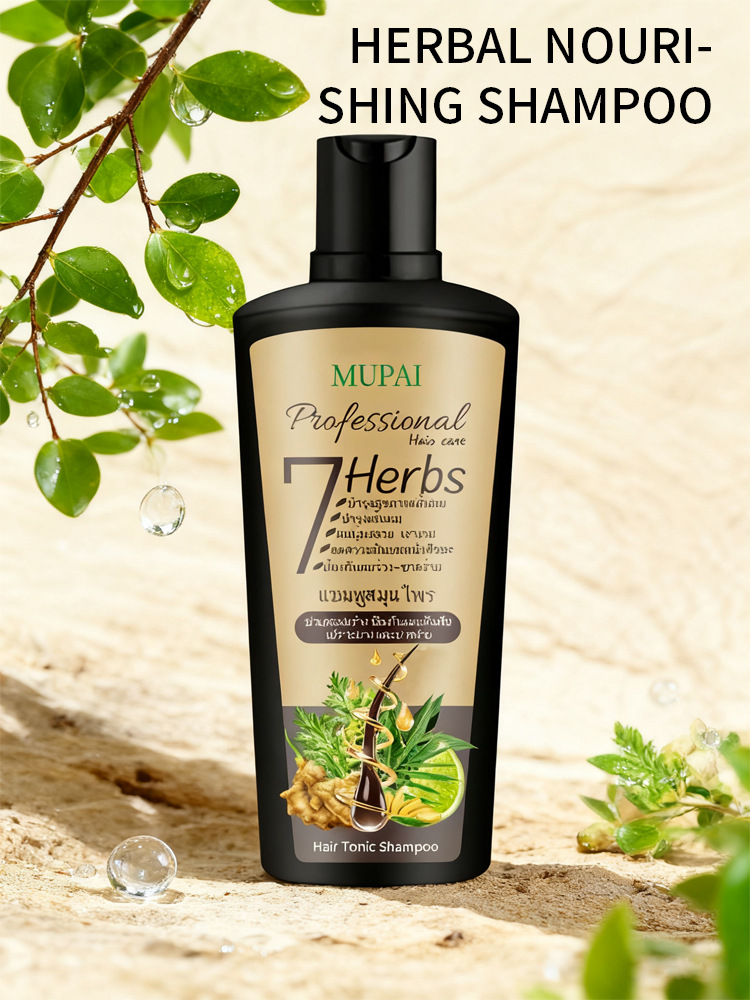 Herbal Nourishing Hair Tonic Shampoo – Hair Growth & Thickening Shampoo with 7 Herbs (2)