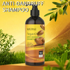 Argan Oil Anti-Dandruff Shampoo 500ml – Anti-Itch, Deep Repair & Frizz Control Hair Care