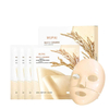 Rice 70 Glow Ceramide Collagen Face Mask