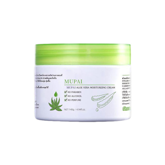 Aloe Vera Gentle Moisturizing Cream