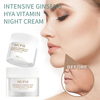 Intensive Ginseng Hyaluronic Vitamin Night Cream