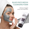 Black Rice Mochi Whip Cleanser – Deep Pore Cleansing & Brightening Foam