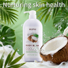Coconut Moisturizing Body Wash – Gentle Hydrating Shower Gel with Rich Foam & Long-Lasting Fragrance