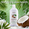 Coconut Body Wash – Moisturizing & Gentle Skincare, Natural Ingredients 750ml