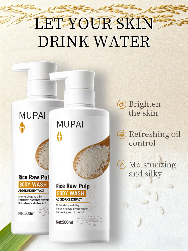 Rice Extract Moisturizing Body Wash 07