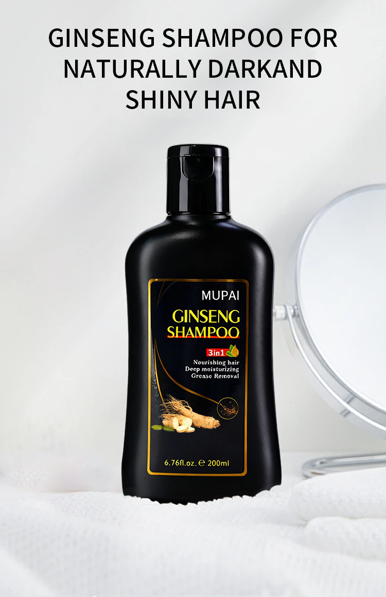 Ginseng Black Hair Care Shampoo – 3-in-1 Nourishing, Strengthening & Oil Control Shampoo (4)