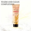 Rice Water Brightening Foaming Facial Cleanser