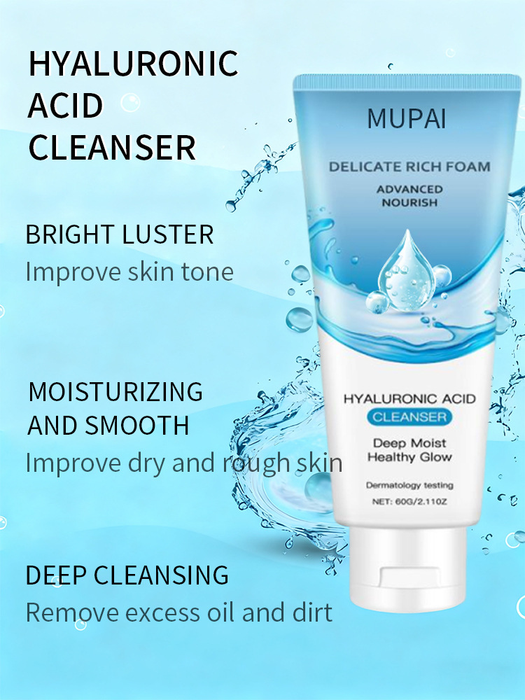Hyaluronic Acid Deep Moisturizing Facial Cleanser (2)