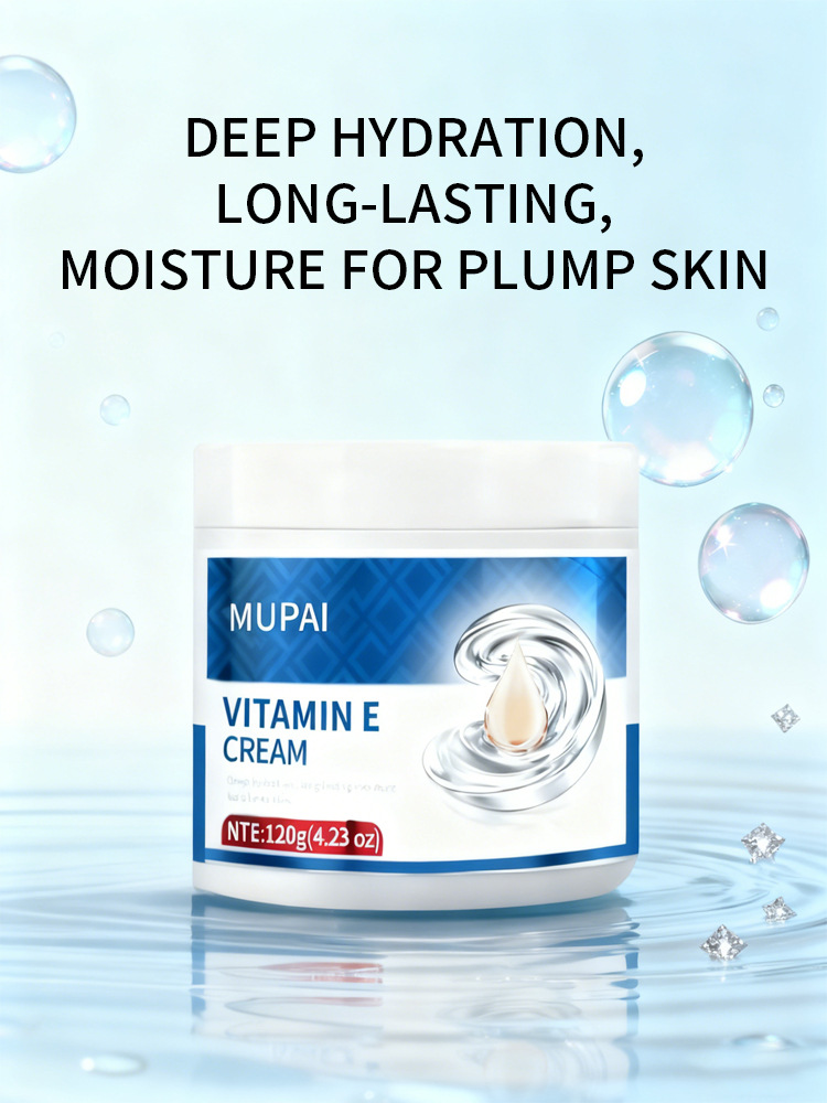 Vitamin E Deep Hydration Firming Cream (1)