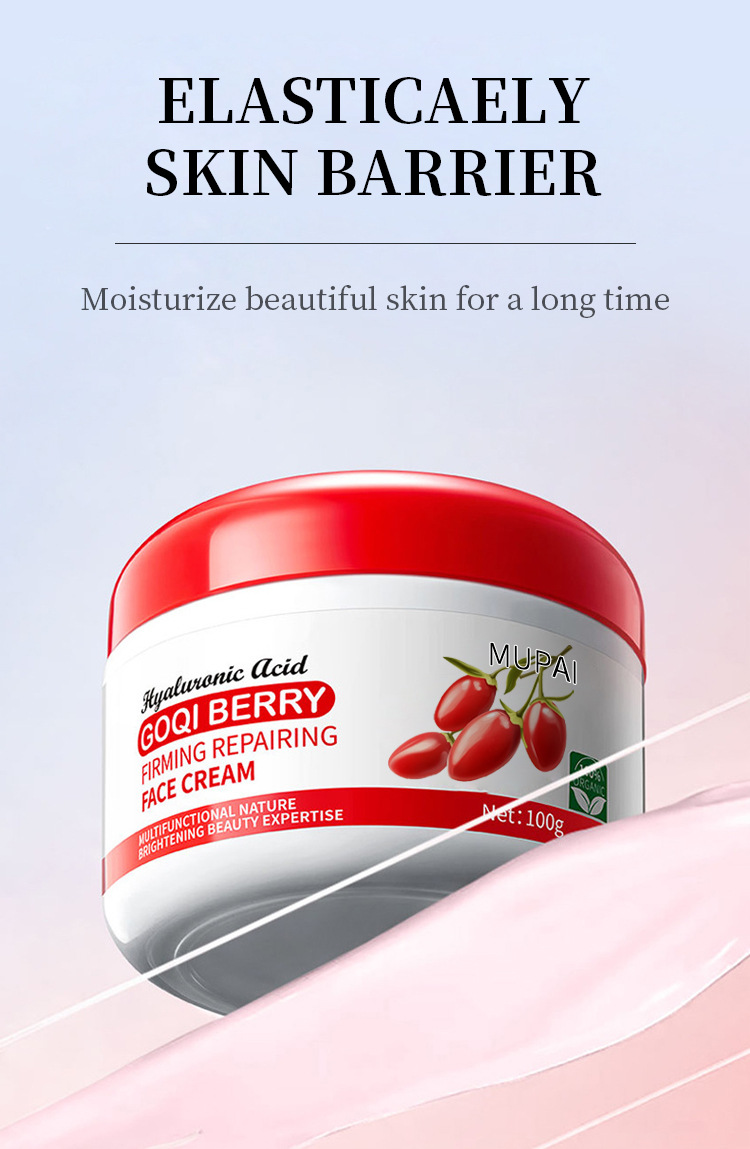Goji Berry Firming & Repair Face Cream (4)