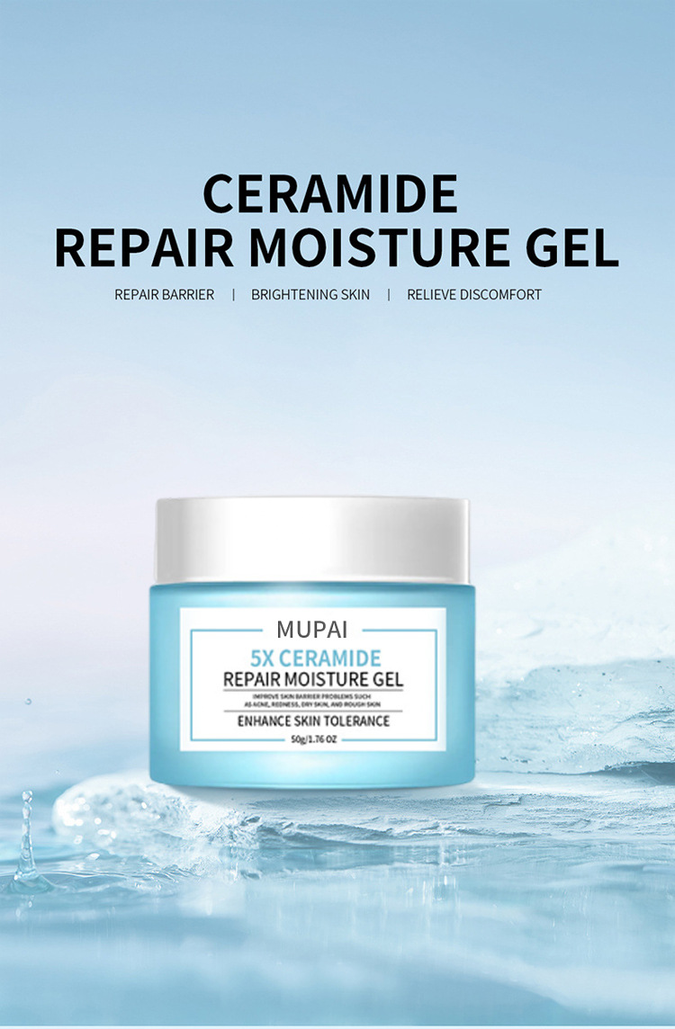 5X Ceramide Barrier Repair Moisture Gel (2)