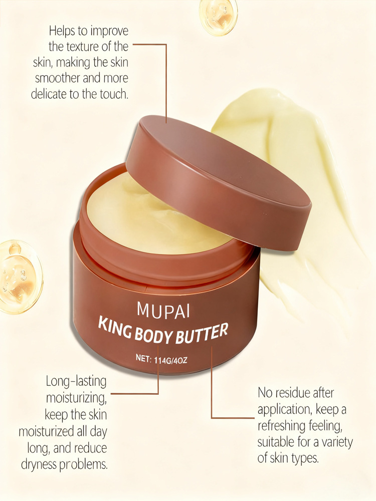 King Body Butter – Deep Nourishing Moisturizing Cream (2)